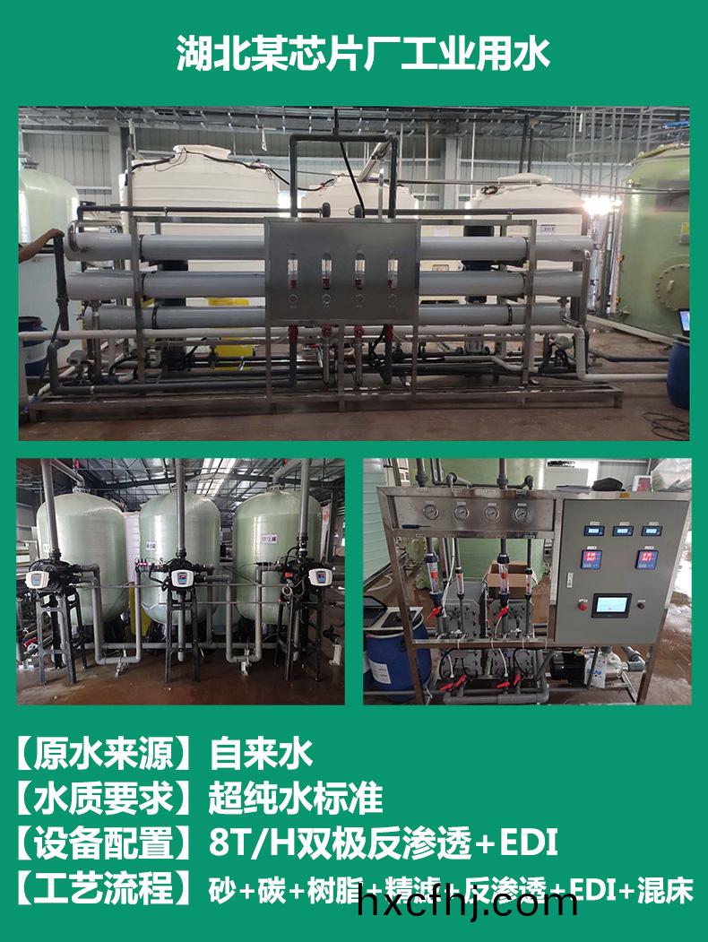 085248598.jpg 006.jpg