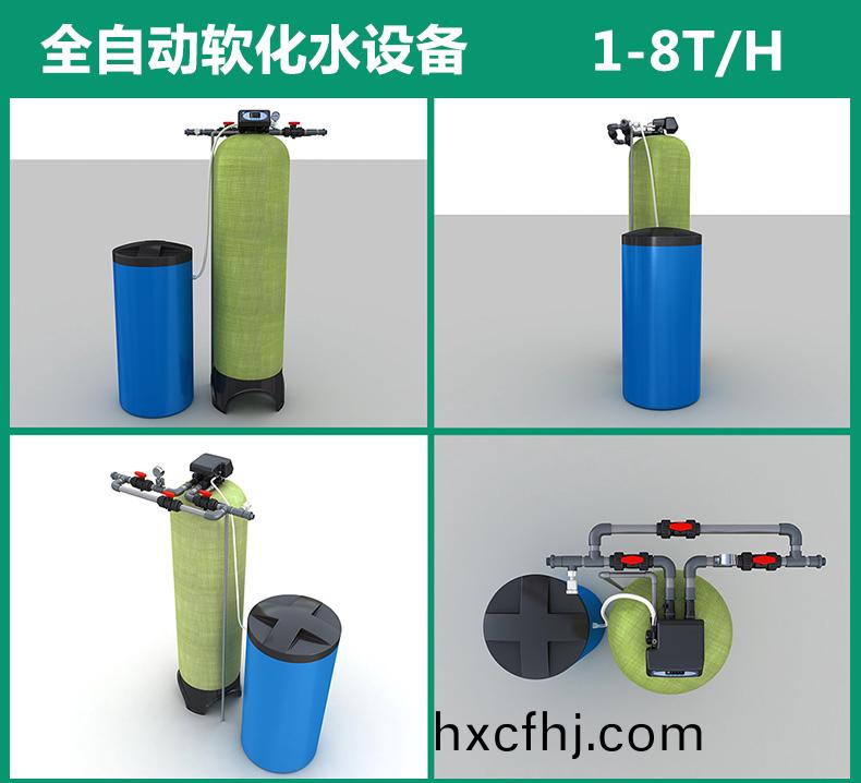 134954654.jpg 1-10T.jpg