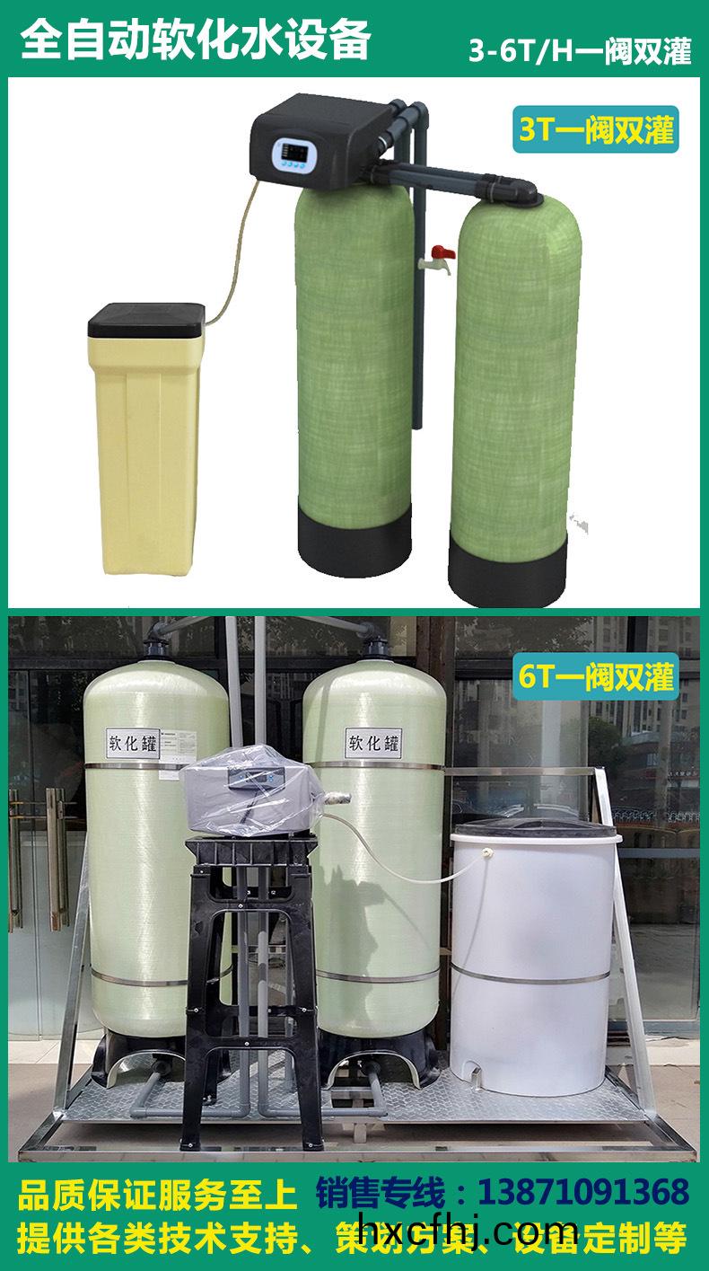 142311258.jpg 001.jpg